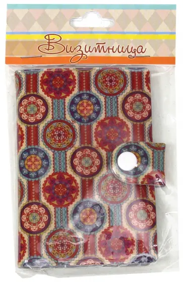 Визитница "Узор" (37741) обложка книги