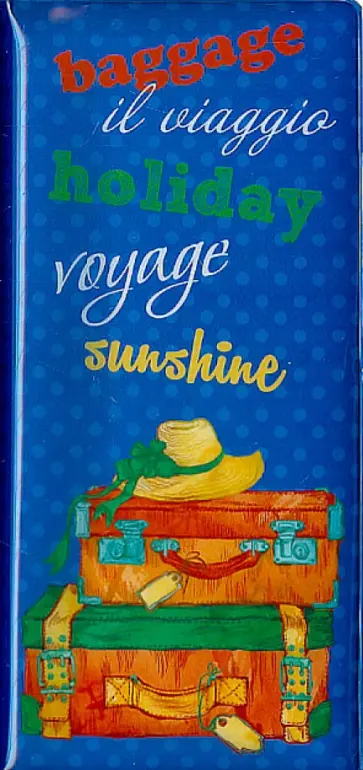 Конверт для путешествий "Багаж" (37696) обложка книги