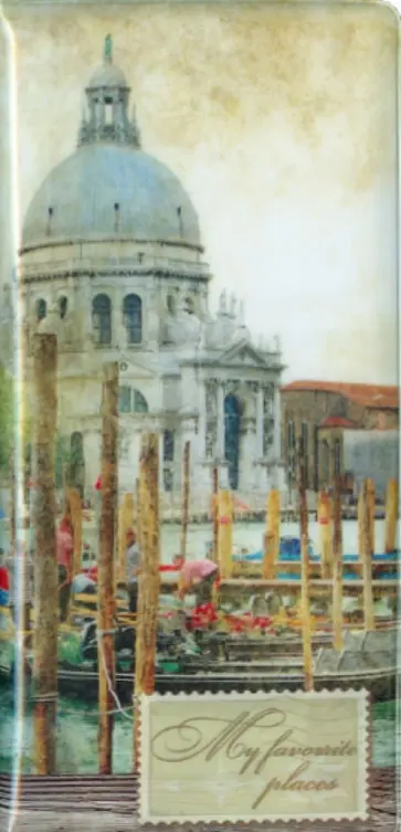 Конверт для путешествий "Венеция" (37700) обложка книги
