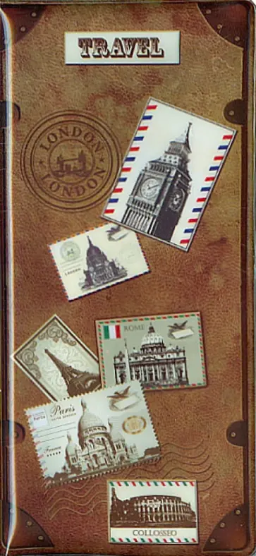 Конверт для путешествий "Почтовые марки" (37698) обложка книги