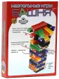 Настольные игры