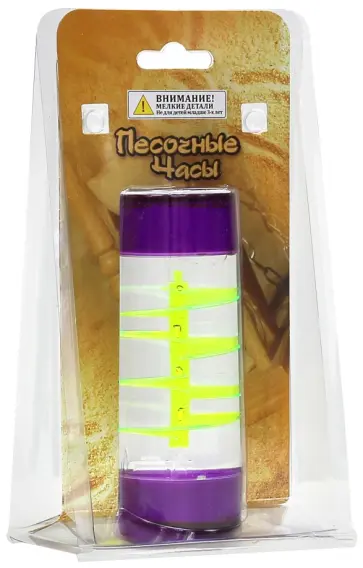 Часы "Волшебные" Башня (HG 12) обложка книги