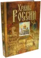 Анашкевич Марина Александровна