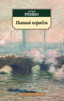 «Орали там как бешеные». Давыденко рассказал, как на АО бесплатно раздал билеты в бокс