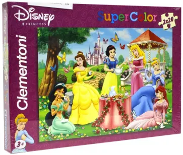 Пазл. Набор 2х20 эл. Принцессы (2476) обложка книги