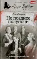 Миниатюра 1