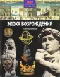 Грант Нил