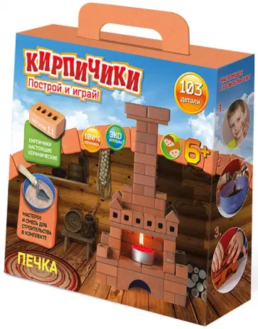 Кирпичики. Конструктор керамический "Печка" (6402) обложка книги