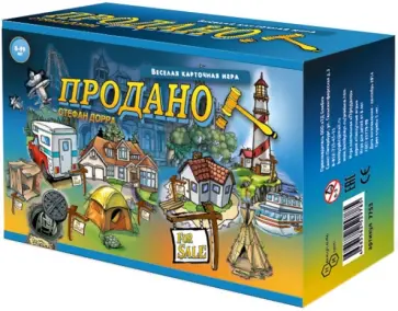 Настольная игра "Продано!" (7753) обложка книги