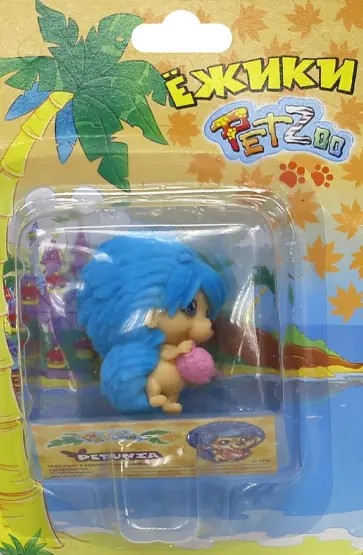 Игрушки "PetZoo" Ёжики, в ассортименте (PTZ-027) обложка книги