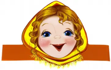 Маска-ободок "Внучка" (МА-8478) обложка книги