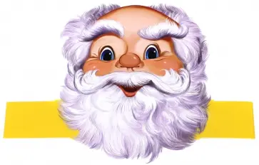 Маска-ободок "Дед" (МА-8479) обложка книги