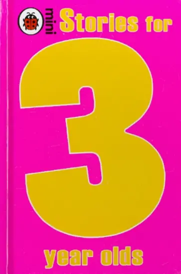 Joan Stimson - Stories for 3 Year Olds обложка книги