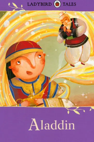 Marie Stuart - Aladdin Marie Stuart - Aladdin обложка книги