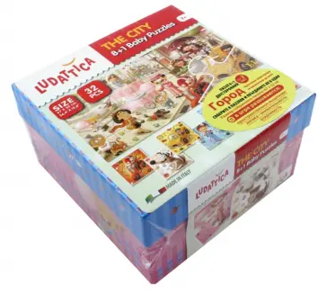 Пазл "Город" (8+1, двусторонний) (58174) обложка книги