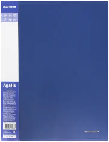 Папка А4, 10 файлов, AGATIS, синий (292710-02) обложка книги
