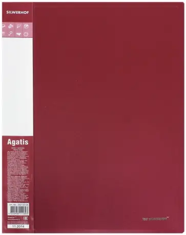 Папка А4, 20 файлов, AGATIS, красный (292720-04) обложка книги