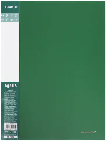 Папка А4, 20 файлов, AGATIS, зеленый (292720-05) обложка книги