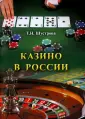 Шустрова Татьяна Николаевна