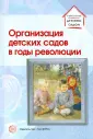 Иорданская Елена