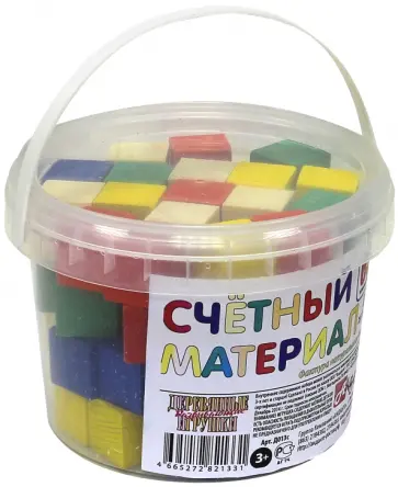 Счетный материал, кубики, 65 штук (60379/Д013с) обложка книги