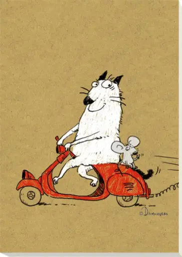 Блокнот "Умная мышь" (40 листов, А6, в ассортименте) (50300-DM/SM) Блокнот "Умная мышь" (40 листов, А6, в ассортименте) (50300-DM/SM) обложка книги