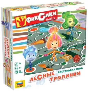 Юрий Журавлев - Настольная игра "Фиксики. Лесные тропинки" (8932) обложка книги