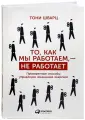 Маккарти Кэтрин