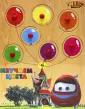 Паровозик Тишка
