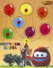Миниатюра 2