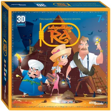 Настольная 3D-игра "Сокровище Ра" (76508) Настольная 3D-игра "Сокровище Ра" (76508) обложка книги