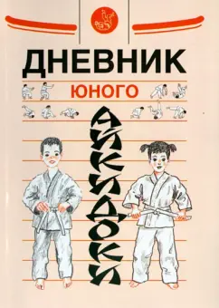 Как устроен банкомат: что происходит с деньгами и данными внутри аппарата / Хабр