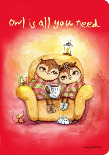 Блокнот "Уютные совы", А5- обложка книги