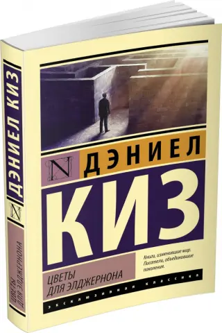 Печать собственной книги рецептов - Canon Russia