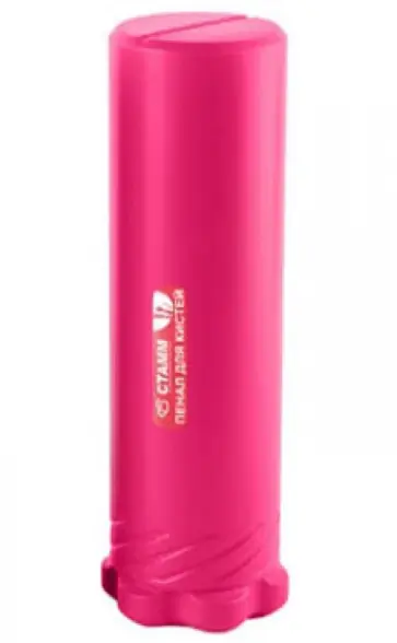 Пенал-тубус для кистей Studio. Ассортимент (ПН70) обложка книги