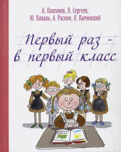 Первый секс в радость: полезные рекомендации, как обойтись без боли