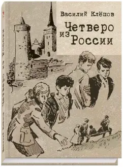 Изделия из СЛЭБОВ: примеры, варианты обработки, как изготовить, инструменты и оснащение. Фотообзор