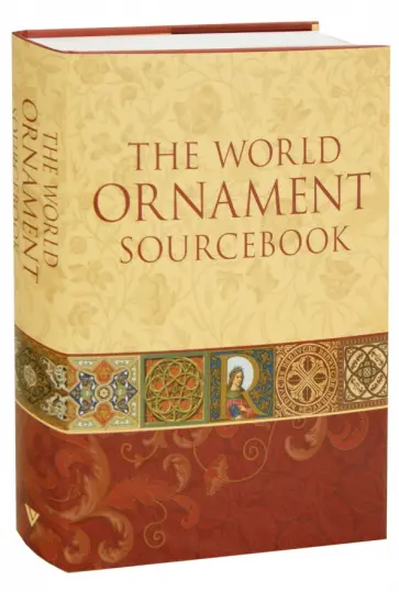 Auguste Racinet - The World Ornament Sourcebook Auguste Racinet - The World Ornament Sourcebook обложка книги