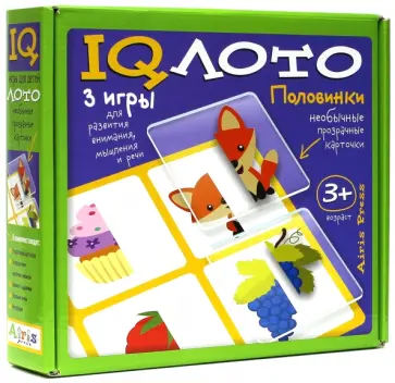 Пластиковое лото "Половинки". Комплект из трех игр обложка книги