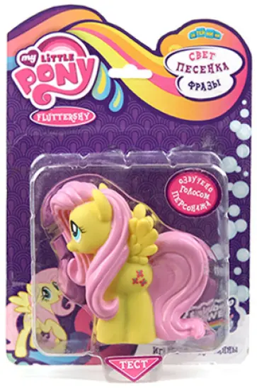 Пластизоль "Флаттершай" (GT8611) обложка книги