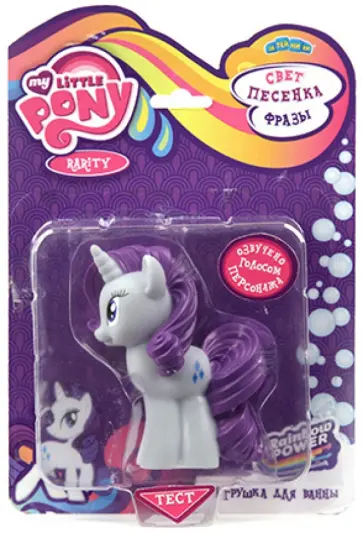 Пластизоль "Рарити" (GT8616) обложка книги