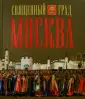 Петрушина Лариса