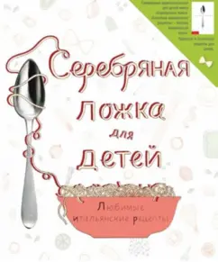 Поза Ложки в сексе: как получить больше удовольствия, лучшие способы