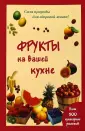 Шустаковска-Хойнацка Мария