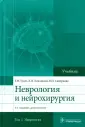 Скворцова Вероника Игоревна