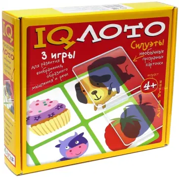 Пластиковое лото. Силуэты. Комплект из 3 игр обложка книги