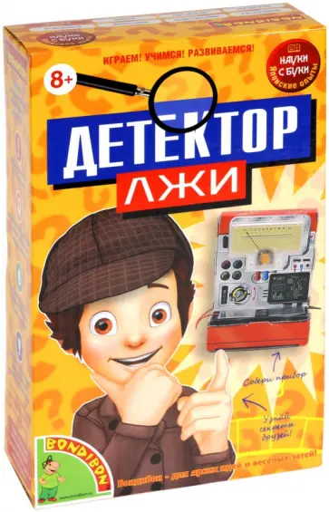 Набор "Японские опыты. Детектор лжи" (1182ВВ) обложка книги