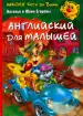 Миниатюра 1