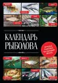 Казанцев Владимир Афанасьевич