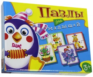 Пазлы для малышей (2899) обложка книги